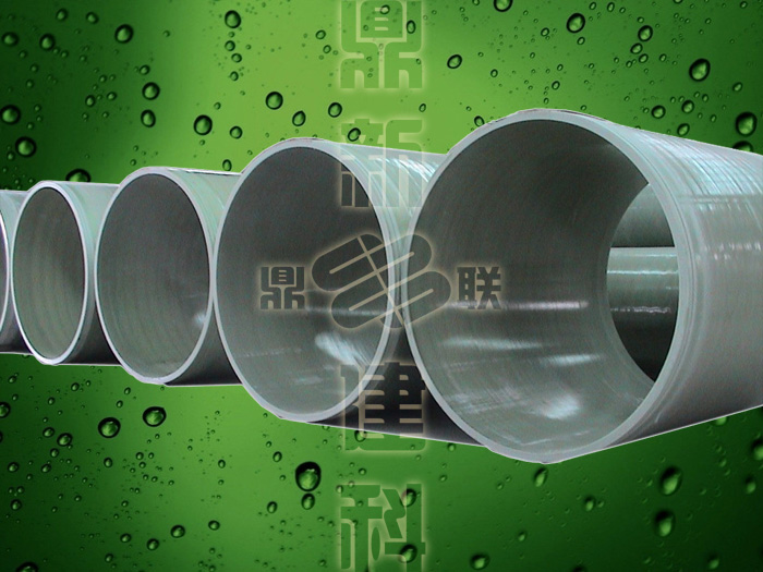 玻璃鋼夾砂排水管