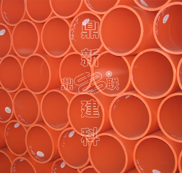 MPP電力電纜保護(hù)管